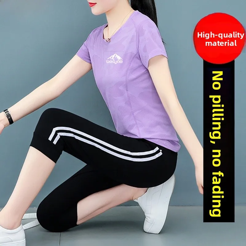 

TUCANO Women's Fitn Running Set Summer 2024 Thin ort Sve Qui Dry Sportswear Seven-Foot Pants Two-Piece Suit