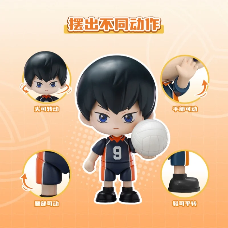 Keeppley Volleyball Boy Zipper Doll Assembly Anime Surrounding Blind Box Collectible Figure Trendy Toy Collectors Item