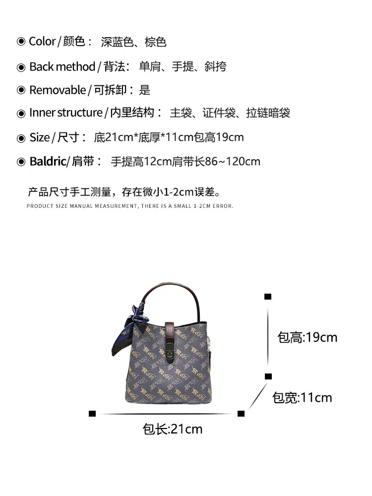 Luxury and Versatile Handheld Bucket Bag with Vintage Flower Printing and Scarves Decoration 2026 Women's Fashion Crossbody Bag