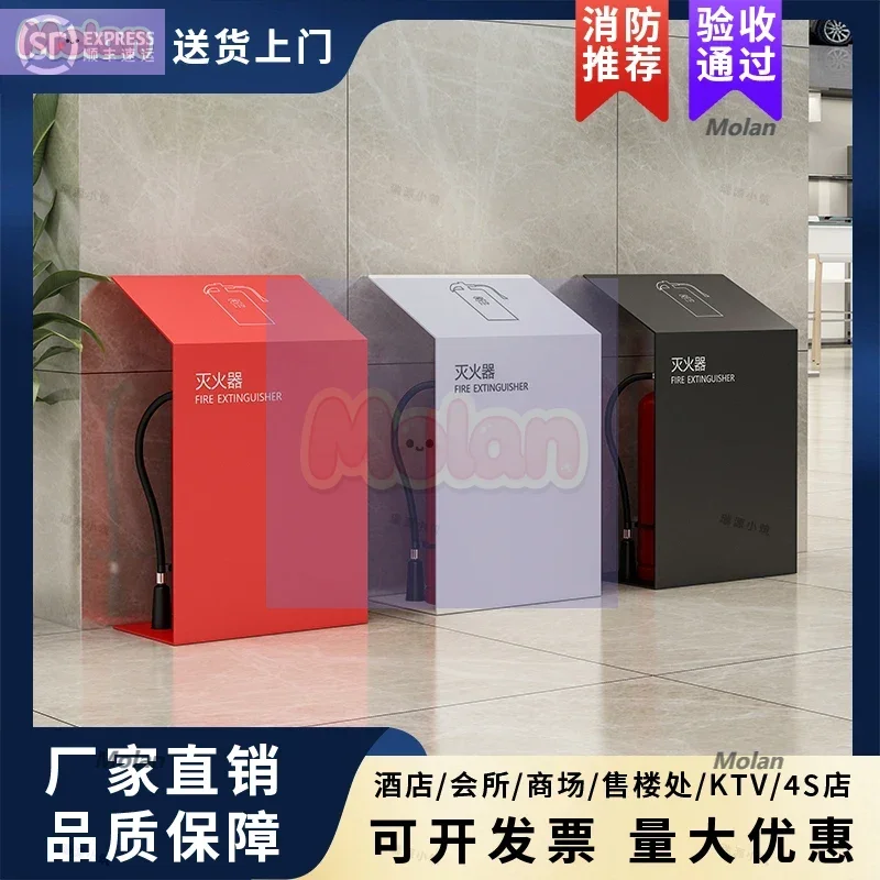 

2 stainless steel fire extinguisher boxes with 4 kg special box for fire protection 5 kg decorative shielding storage rack