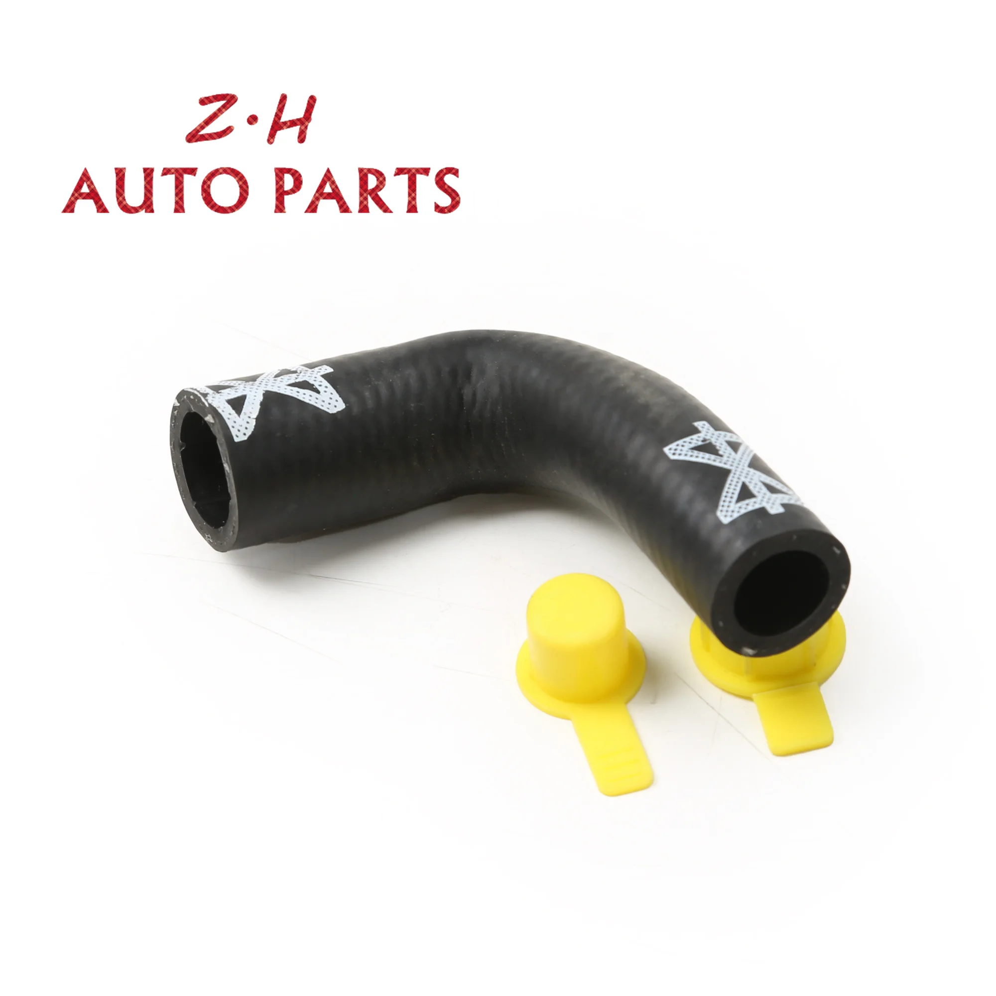 Car Tank Radiator Hose For VW TOUAREG AUDI A4 B7 Avant 2005-2008 A5 Sportback A6 A8 Q7 3.0 TFSI quattro 06E 121 082 C