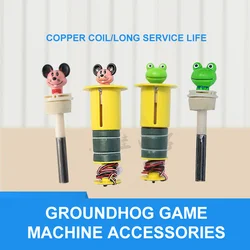Accesorio para máquina de juego Whack-a-mole, varilla telescópica, un juego completo de máquina de juego que funciona con monedas de tipo popular