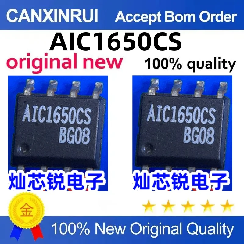 

（10 pieces）AIC1650CS AIC1650 SOP-8 Power Management IC