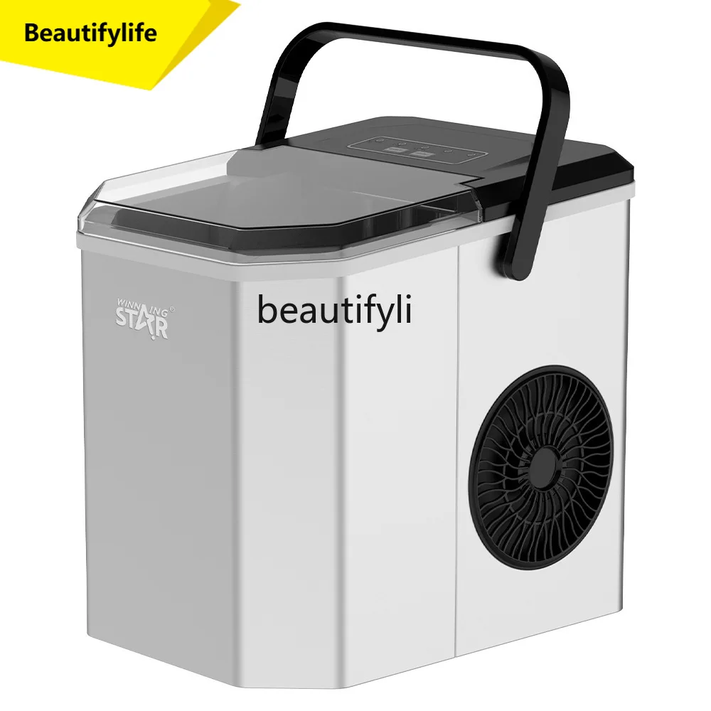 

A61 Household Small Summer Ice Cube Making 1.2L Mini Portable Ice Maker