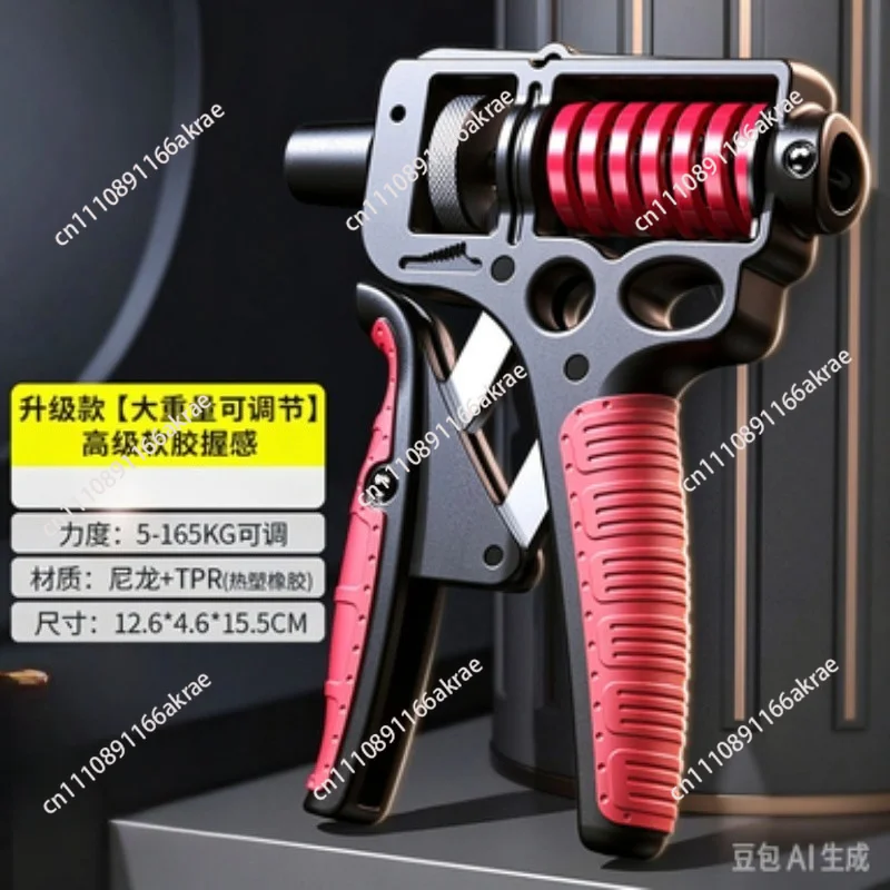 Grip Hand Trainer Wrist 100kg Arm Muscle Adjustment Men's