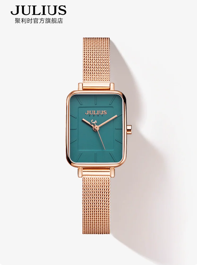 Julius Watch Women's 2025 New Fashion Small Bracelet Waterproof Square Quartz Women's Watch Gifts for Woman 1336
