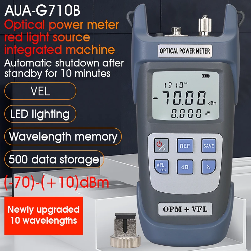 FTTH Grey AUA-G710B Fiber Optic Tester Optical Power Meter-70~+10dbm OPM with Visual Fault Locator(10-50mw VFL)and LED Lighting