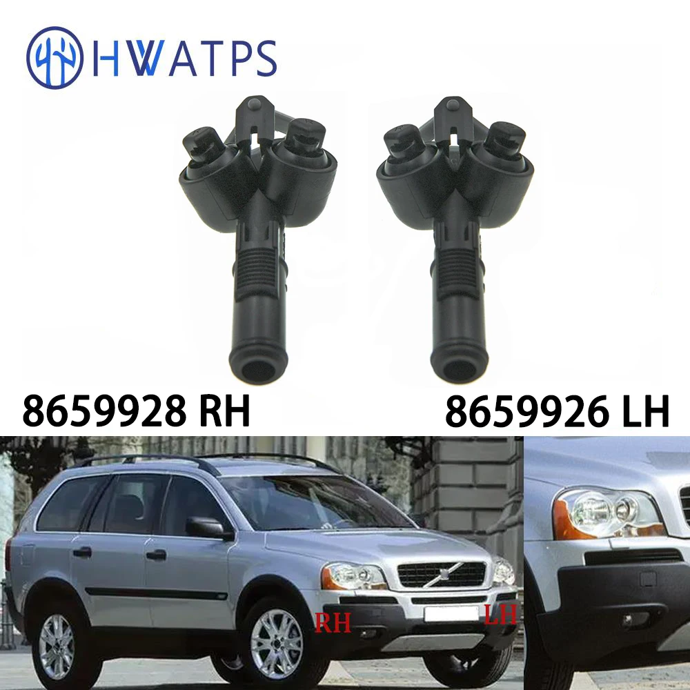 8659926 LH 8659928 RH Front Left or Right Windshield Washer Fluid Spray Jet Nozzle For Volvo XC90 MK1 2.5L 2.9L 4.4L 2003 -2006