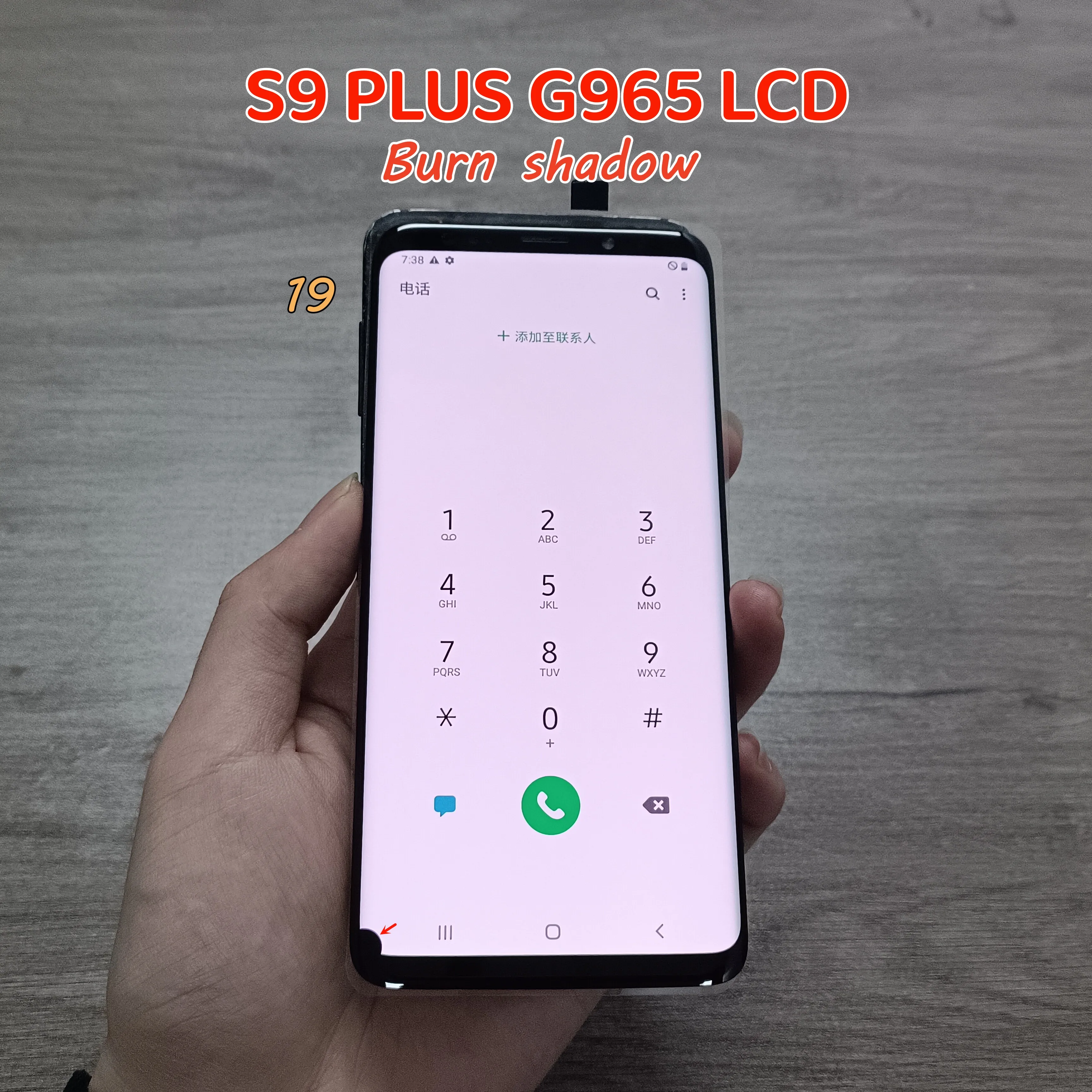 100% Tested Display For Samsung Galaxy S9 Plus G965 G965f Sm-g965f/ds S9+ LCD Display Touch Screen Digitizer,With Burn Shadow