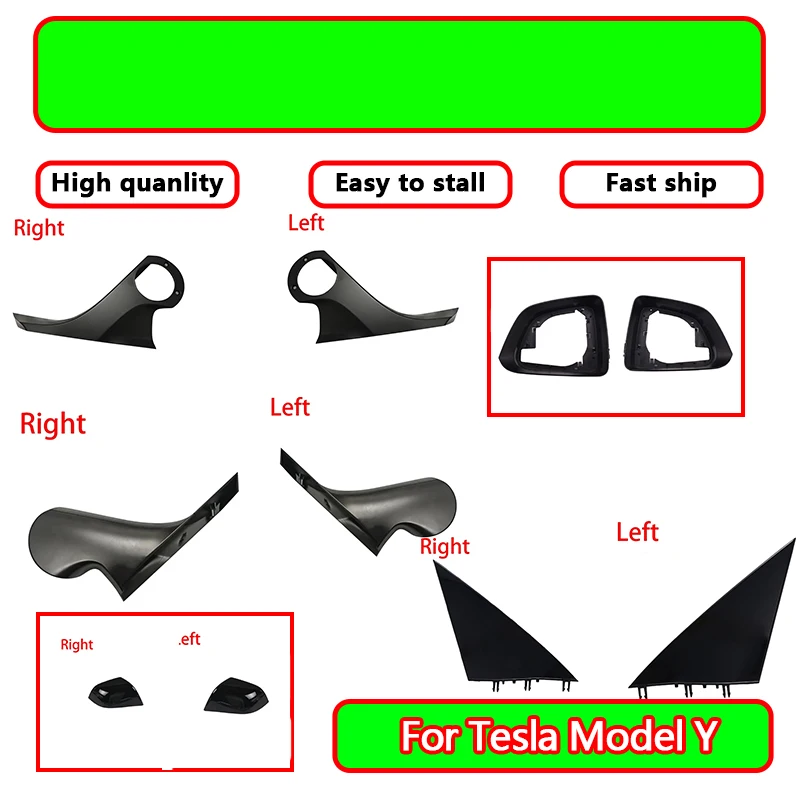 Exterior Wing Mirro…