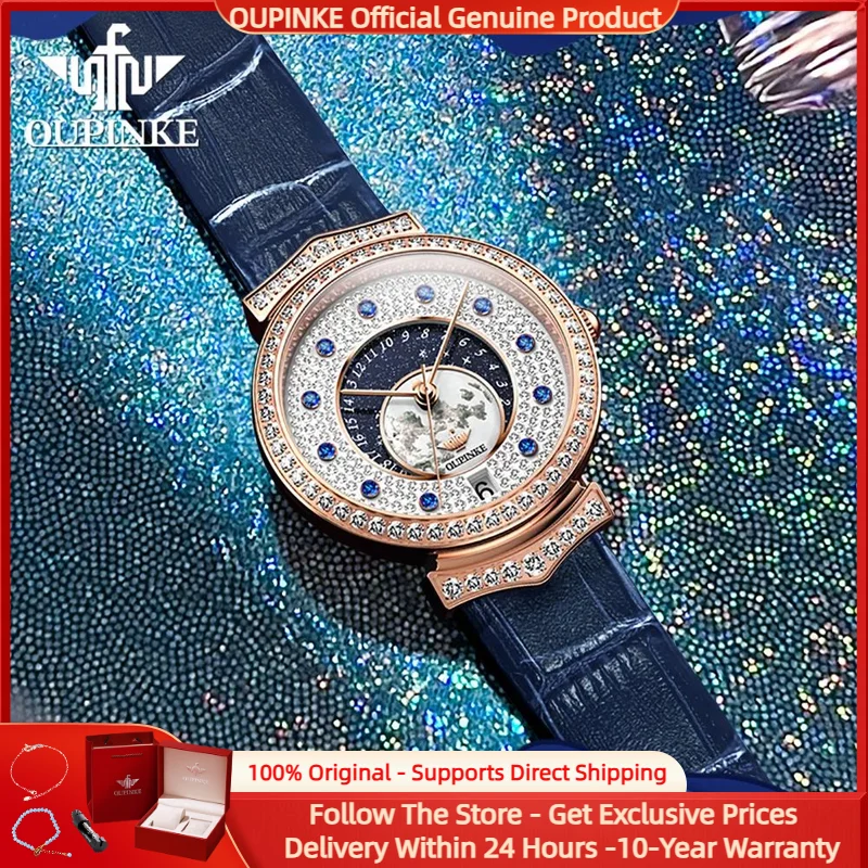 

OUPINKE 3216 + 3218 Роскошные швейцарские кварцевые часы, женские часы, элегантные брендовые женские часы со звездным небом и бриллиантами, классические модные часы
