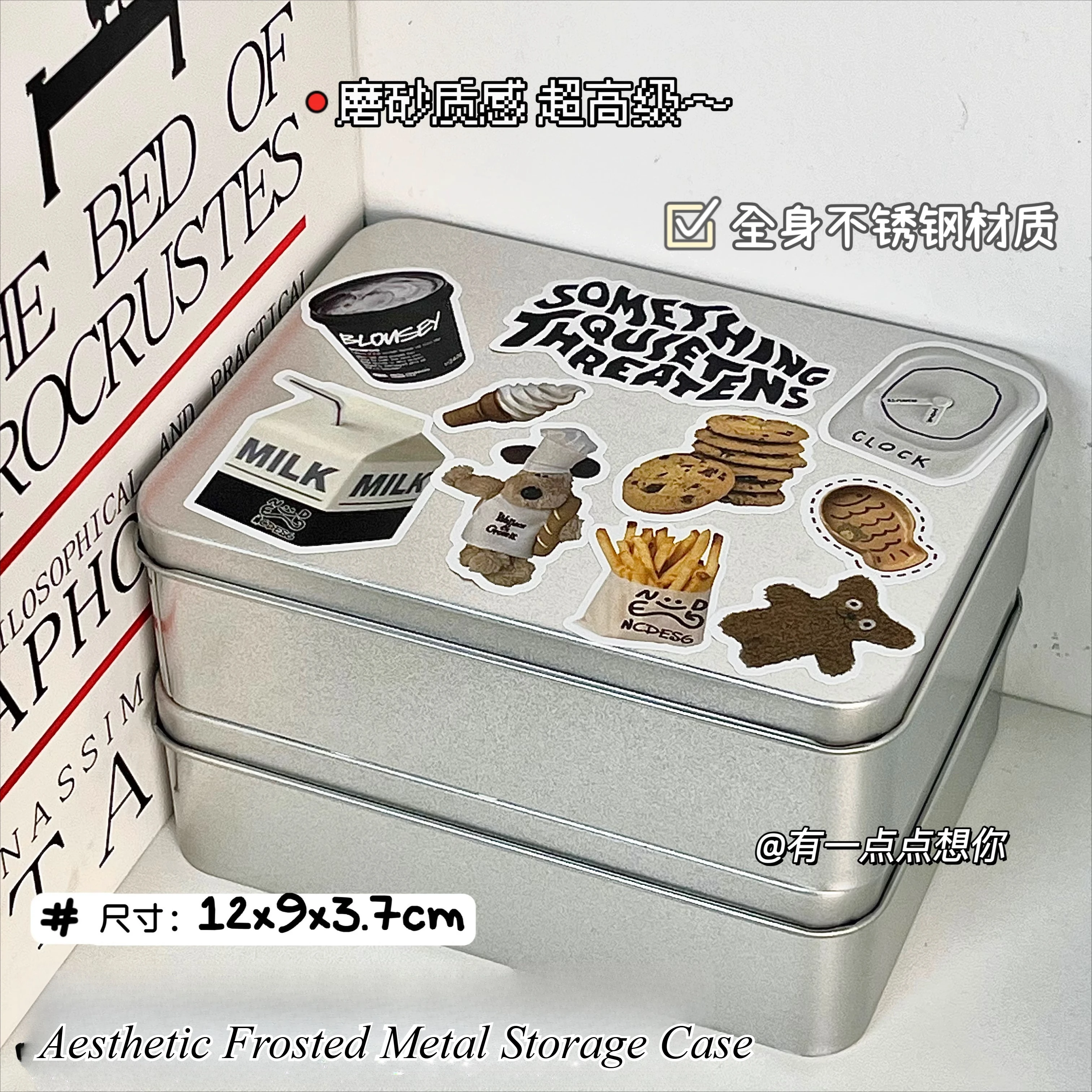 Matte Frosted Iron Box Trendy Ins Style Organizer for Photo Cards, Stickers, Makeup & Small Collectibles Dustproof Desktop