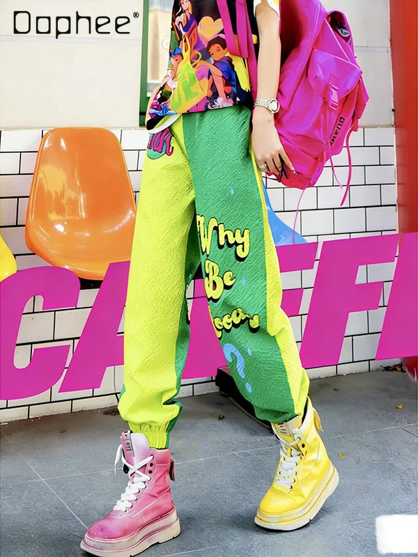 

Fluorescent Yellow Color Alphabet Casual Pants Spring and Summer New Green Contrasting Color Splicing Tide Loose Sweatpants