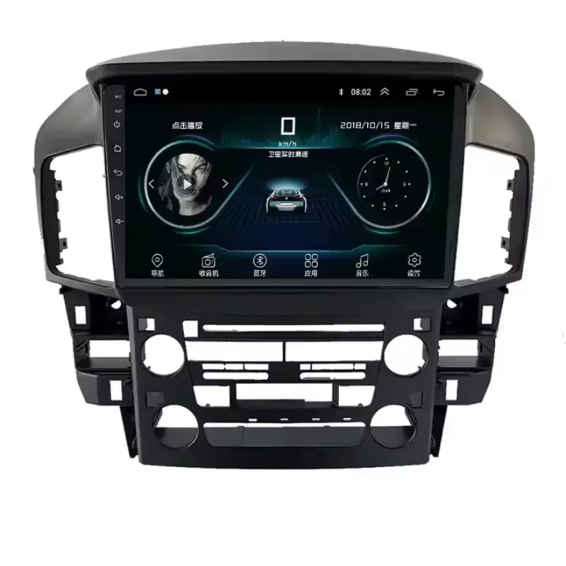 9'' Android 14 Car Radio For Lexus RX RX300 RX330 1998 1999 2001 2002 2003 Car Dvd Multimedia Player GPS Navigation Carplay Unit