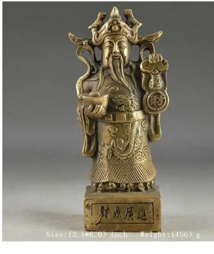 

decoration bronze factory Pure Brass Antique Old Chinese Vintage Brass Handwork God Of Wealth Auspicious Statue