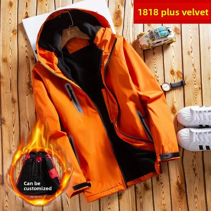 

Men's Fleece Lined Thickened Cotton Jacket, Autumn Winter Coats Korean Style Trendy Male Outerwear Tops