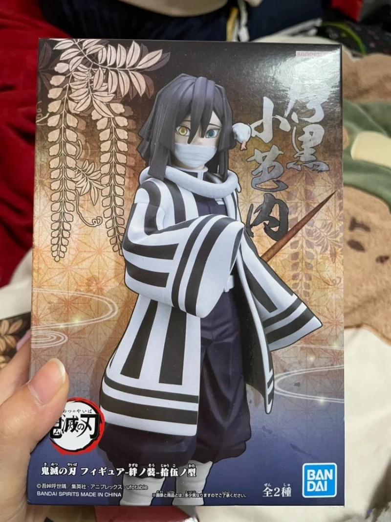 Bandai-figura de acción Original de Kimetsu No Yaiba, modelo coleccionable, adornos, juguetes, regalos de cumpleaños, Vol.15, Iguro Obanai