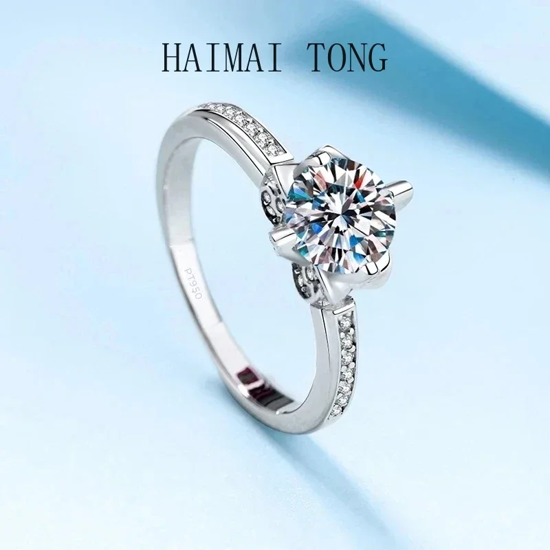 Quality Engagement Ring for Female PT950 Platinum Round Sparkling VVS1 DColor 1Carat Moissanite Diamond Women Wedding Best Rings