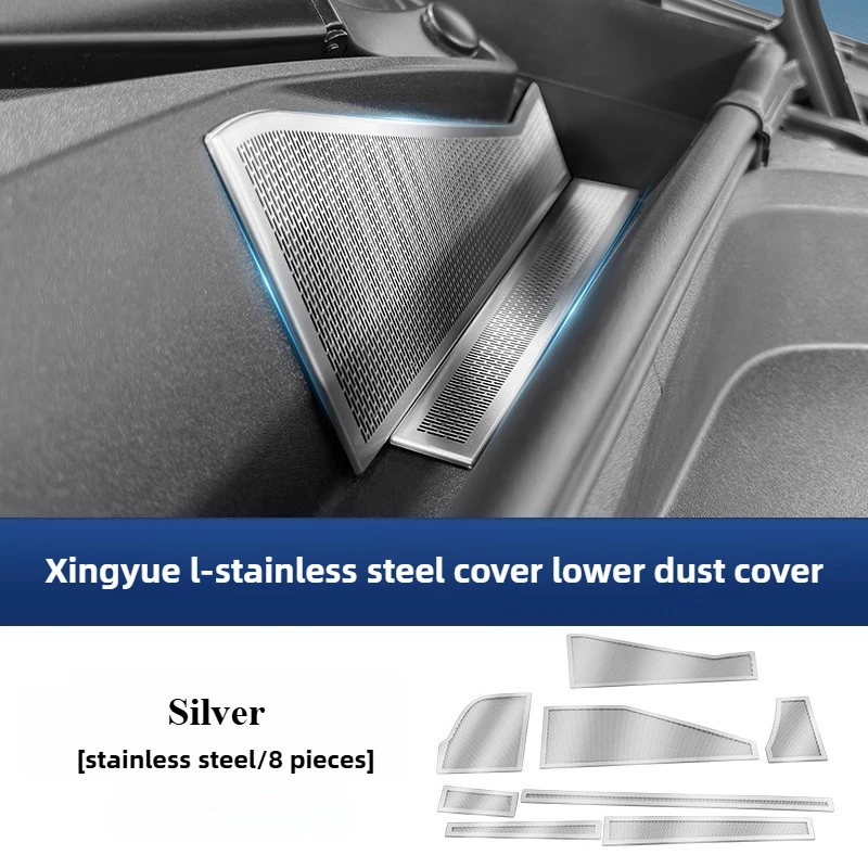 For GEELY Monjaro KX11 Xingyue L 2024 2025 Front Cabin Dust Cover Stainless Steel Bug Guards Protective Cover Insect Proof Net