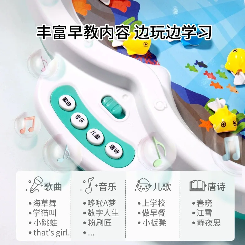 Children's electric fishing toy multi-functional track magnetic levitation music baby education early parent-child interaction