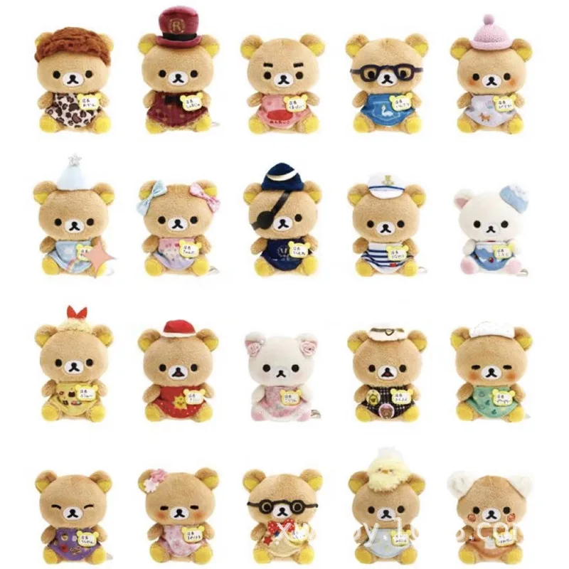 

Kawaii японский Rilakkuma плюшевый кулон 20th Anniversary Store Manager кукла милый медведь рюкзак украшения подарок на день рождения