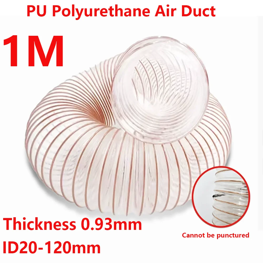 0.93mm PU Polyurethane Air Duct Copper Plated Steel Wire Hose Transparent Vacuum Pipe Woodworking Sawdust Corrugated Hose