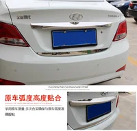 Para Hyundai Verna Solaris 2010 2011 2012 2013 2014 ABS cromado tapa de maletero embellecedores de puerta trasera