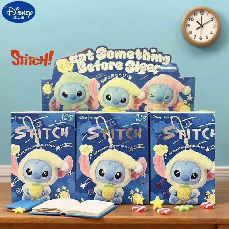 

Disney Stitch series for eating something before sleep plush pendant bag cute dolls keychain mystery box adult gift