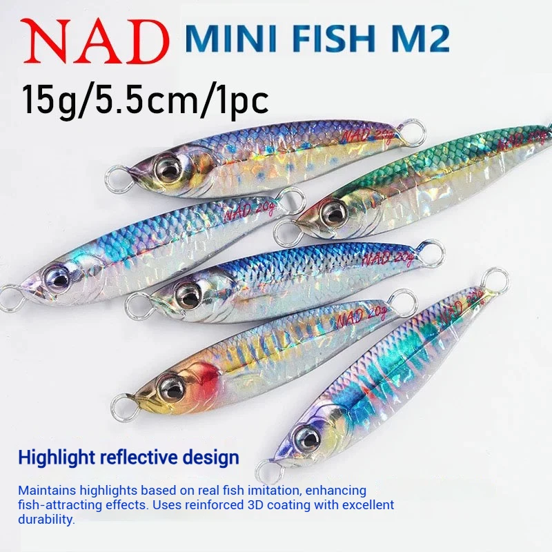 Señuelo de Pesca de Metal, 15g, 5,5 cm, Spiner, cebo Artificial láser, Wobblers que se hunden, cebo duro, lago, océano, Pesca de lubina, aparejos de cebo