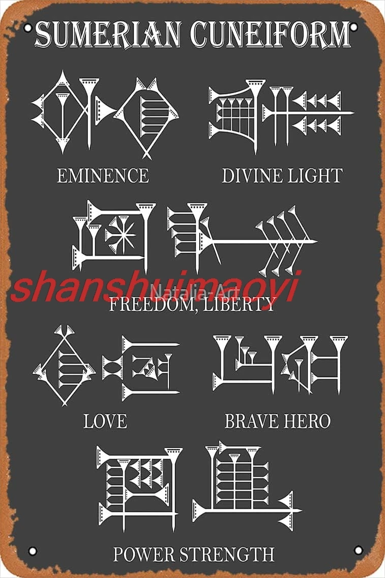 Sumerian Cuneiform Script Poster Metal Tin Sign Vintage 8x12 Inch ALL