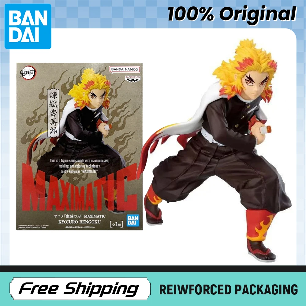 在庫ありバンダイバンペストデーモンスレイヤーマキシマティック鬼舞者煉獄アニメフィギュアモデルオリジナルおもちゃ装飾ギフト収集