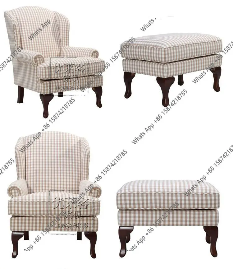 Fabric American tiger chair Mediterranean light coffee plaid small apartment balcony bedroom study reception single sofa