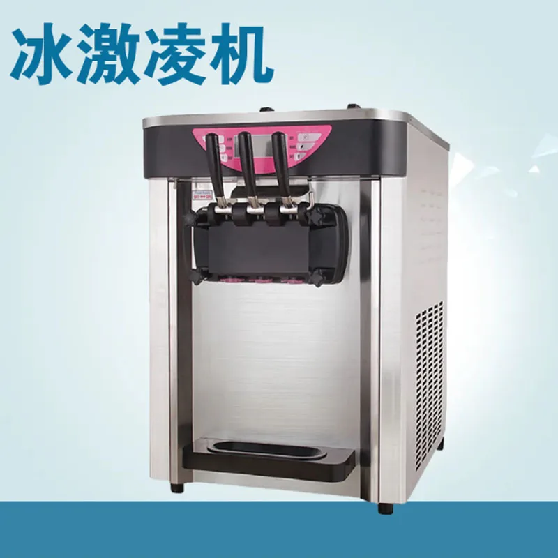 핫 세일 2+1 혼합 소프트 아이스크림 기계 소프트 서브 아이스크림 기계 공장 가격