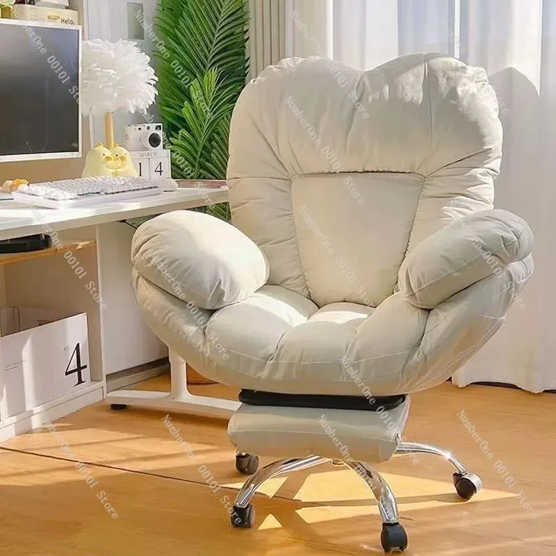 Sofa Computer E-sports Chair for Dormitories and Students,Comfortable Long-sitting Design with Adjustable Backrest and Rotation