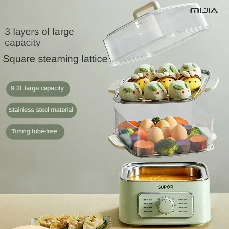 가정용 전기 스티머, 조림 및 요리 통합, 3 층, 완전 자동, 지능형 타이밍