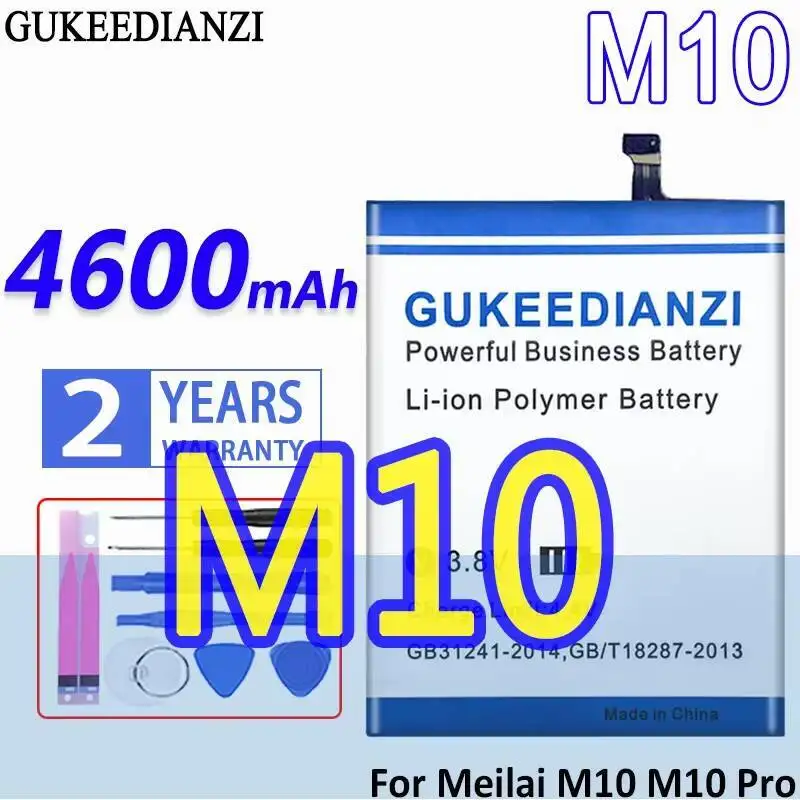 

Аккумулятор мобильного телефона с длительным сроком службы, высота 4600 мАч для Meilai M10 Pro M10pro