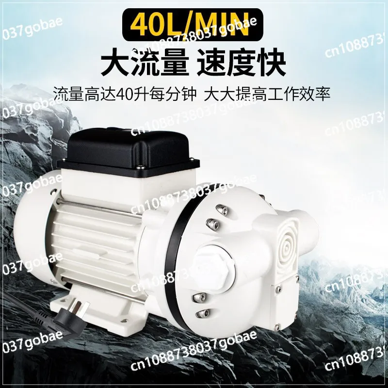 Brushless motor 220V electric self-priming diaphragm pump diaphragm pump corrosion resistance