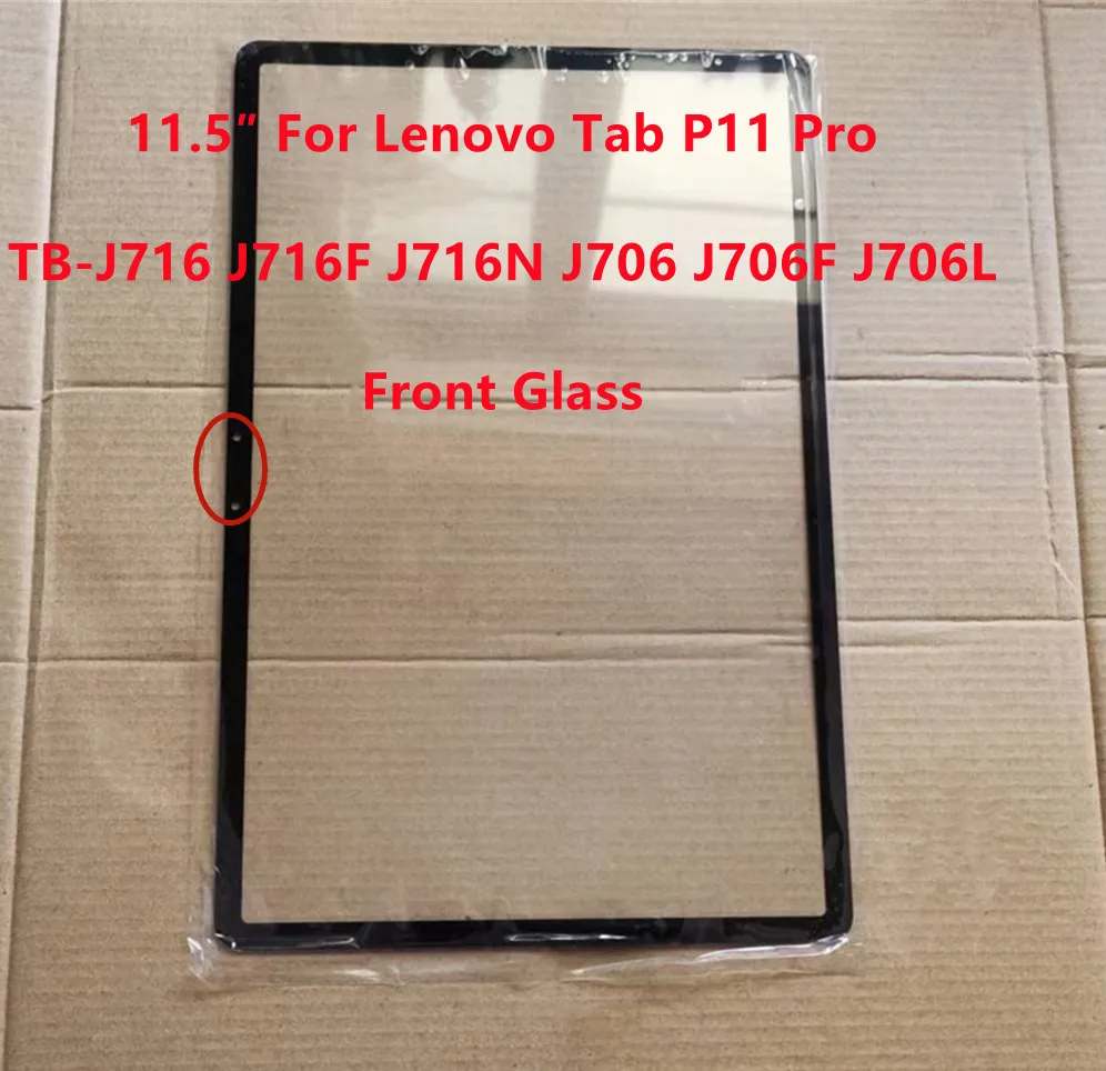 New 11.5″ For Lenovo Tab P11 Pro TB-J716 J716F J716N J706 J706F J706L Touch Screen LCD Front Outer Glass Panel + Laminated OCA