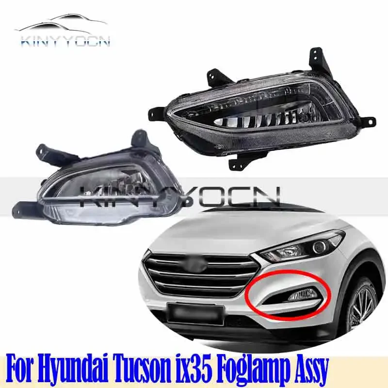 For Hyundai Tucson ix35 2015 16 17 18 19 20 21 Front Bumper Fog Light Foglight Fog Lamp Foglamp DRL Day Running Lamp