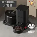 Black Large