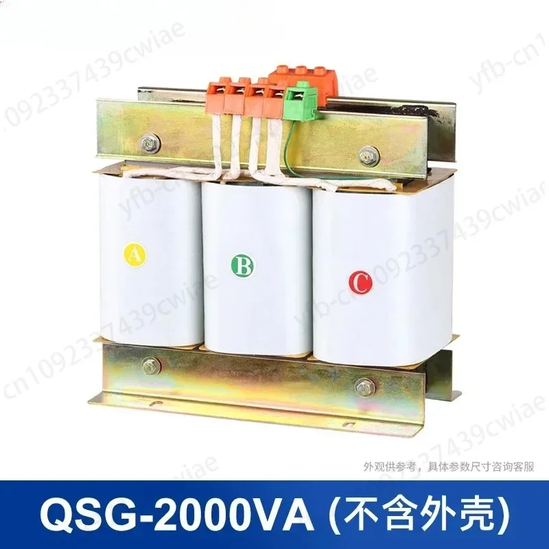 Three-phase Dry Autotransformer QSG-3000VA Step-up Voltage 660v440v380V To 220v110V Industrial