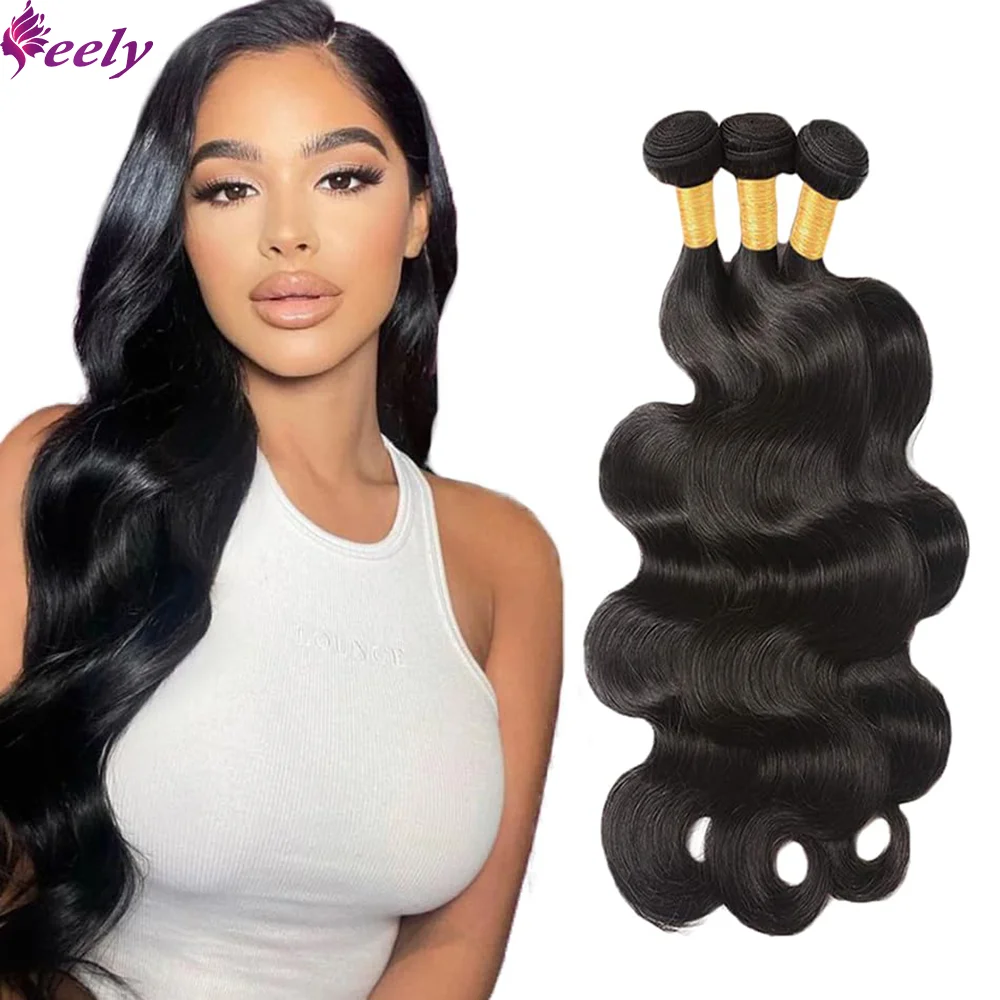 Body Wave Human Hair Bundles Brazilian Virgin 100% Unprocessed Real Human Hair Weaving Extensions 3 Bundle Deals For Black Women