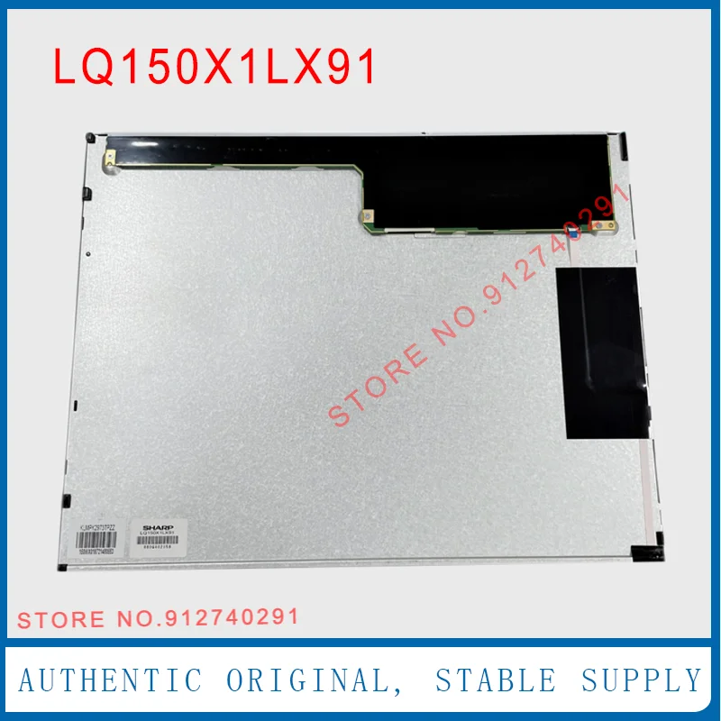 

LQ150X1LX91 LQ150X1LX92 LQ150X1LX95 LQ150X1LX96 LQ150X1LX98 Original 15 Inch LCD Display Screen Panel 1024*768