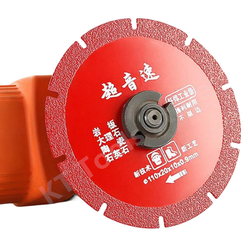 100/110mm Brazing Diamond Cutting Disc Continuous Segmented Rim Circular Saw Blade Multitool Cutting Wheels For Stone Glass Jade