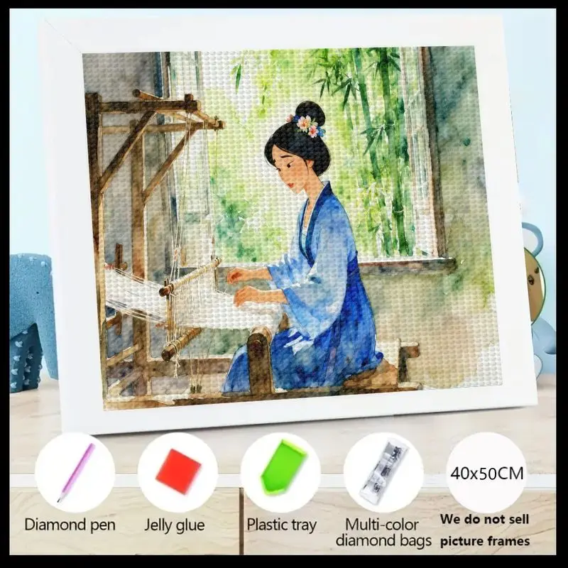 

1PC 5D Full Drill Diamond Painting Kit, Elegant Traditional Chinese Hanfu Woman Weaving at Loom by Bamboo Window, DIY Asian Cult