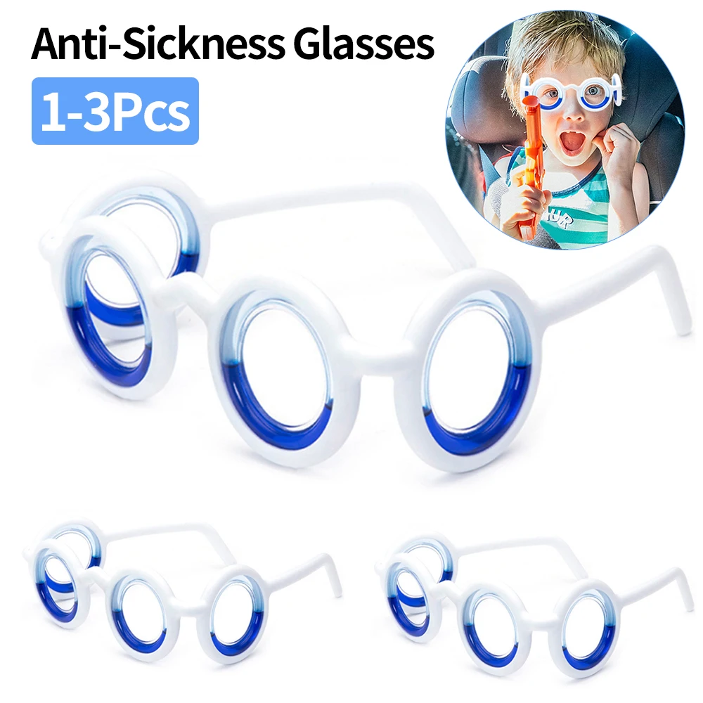 1/2/3 Pcs Car Anti-Vertigo Glasses Without Lens Motion Sickness Glasses Detachable Accessories for Old Adults Children Travel