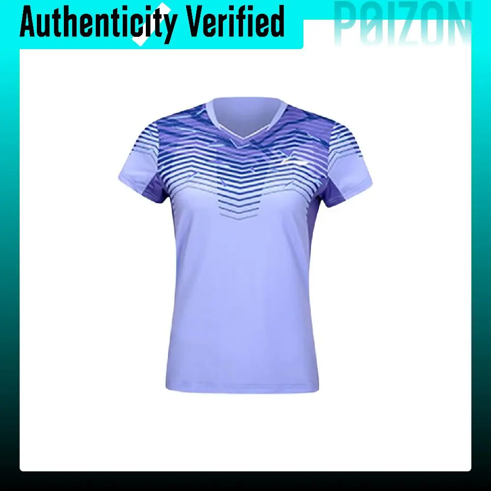Maglia da badminton Li Ning ad - Badminton Jersey recensione e prezzo