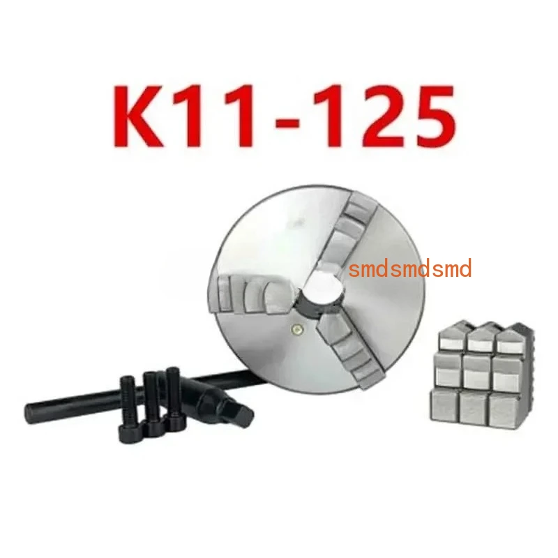 

K11-125 Трехкулачковый самоцентрирующийся спиральный патрон 125 мм, 5-дюймовый губчатый патрон с закаленной сталью для мини-токарного станка