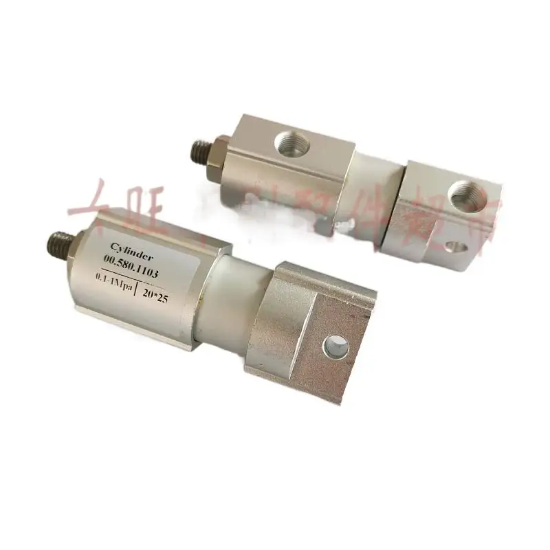 การพิมพ์อุปกรณ์เสริม 00.580.1103 สําหรับ Heidelberg CD/SM102 หมึกกระบอก 20*25