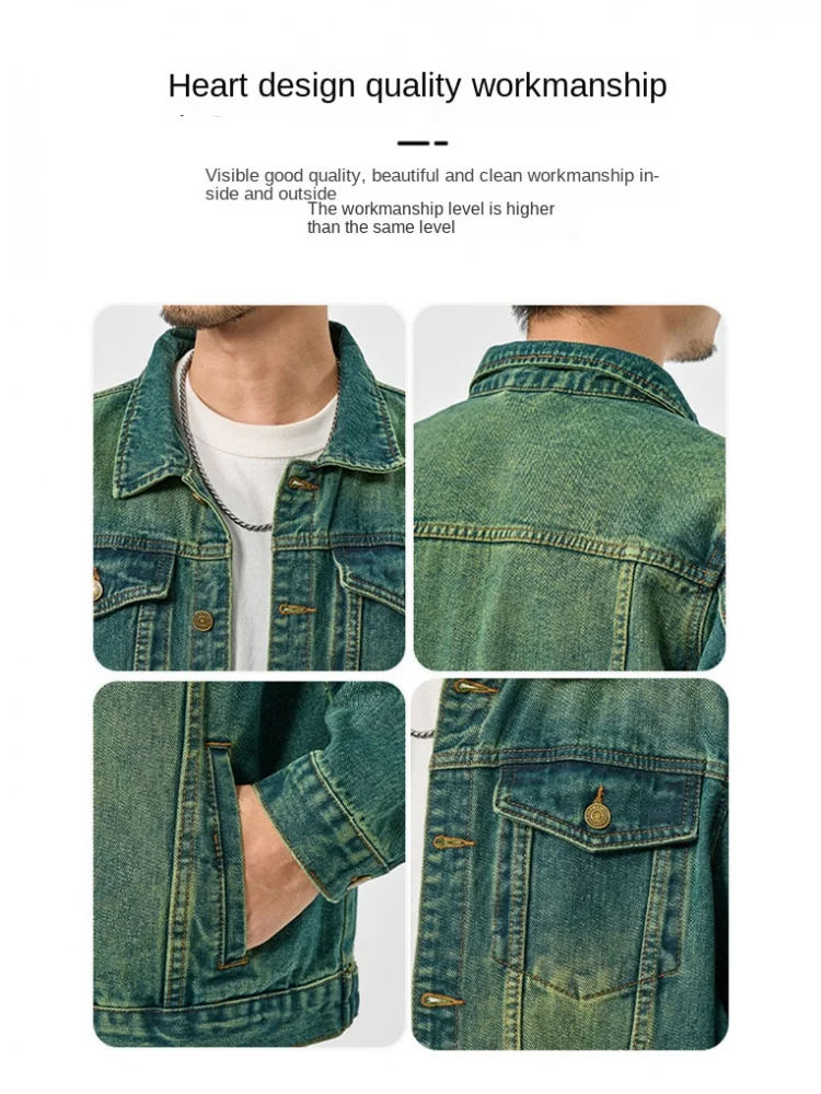 Water ghost green high-end American casual denim suit men's high street tide retro loose jacket large size workwear jacket